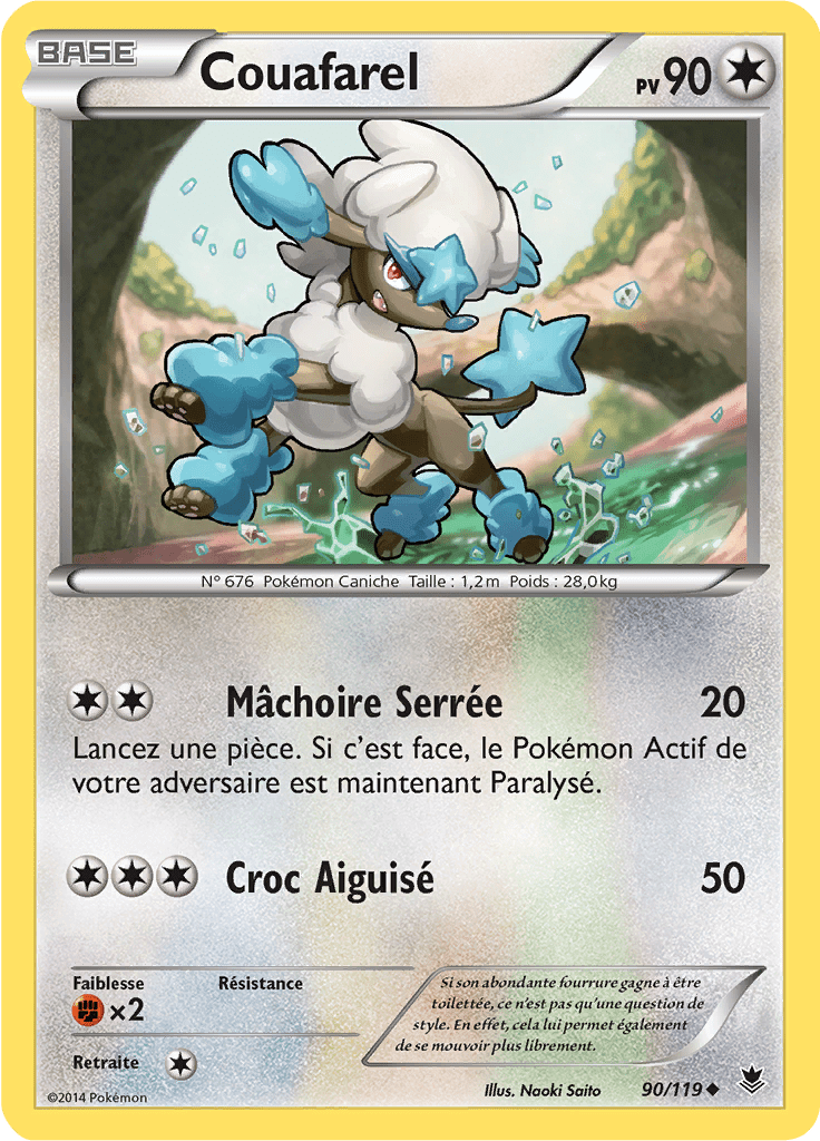 Couafarel - XY Vigueur Spectrale - 090 - Peu commune