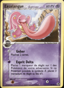Carte Pokémon Excelangue δ 19/101 - EX Île des Dragons