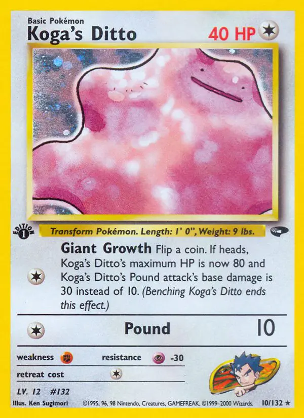 Koga's Ditto - Gym Challenge - 010 - Holographique rare