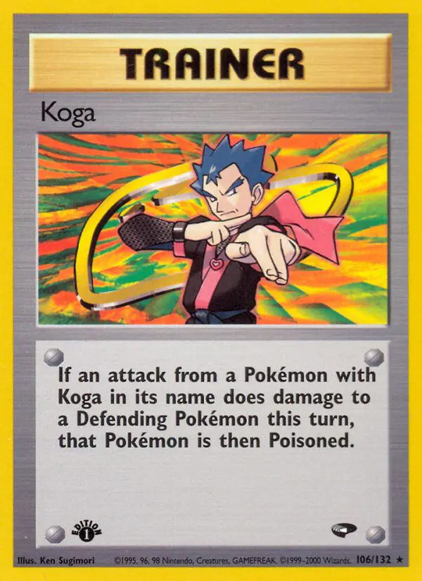 Koga - Gym Challenge - 106 - Rare