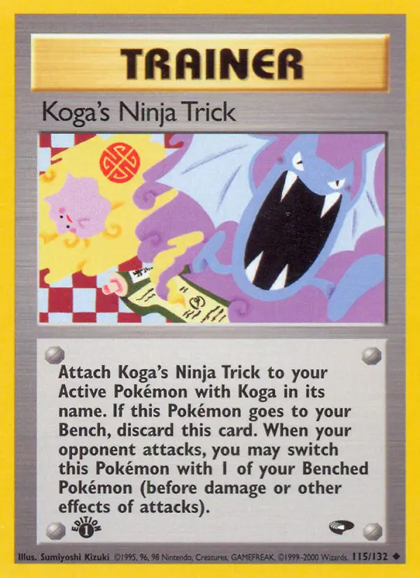 Koga's Ninja Trick - Gym Challenge - 115 - Peu commune