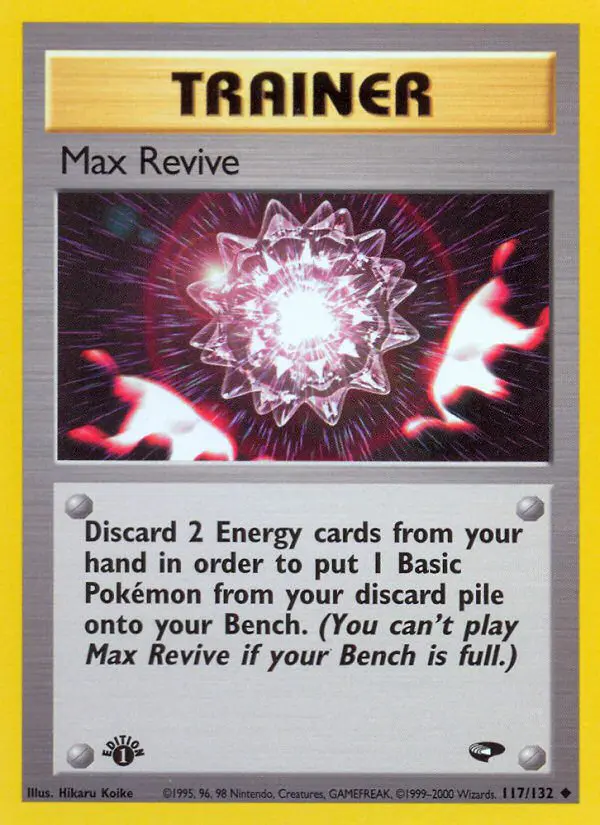 Max Revive - Gym Challenge - 117 - Peu commune