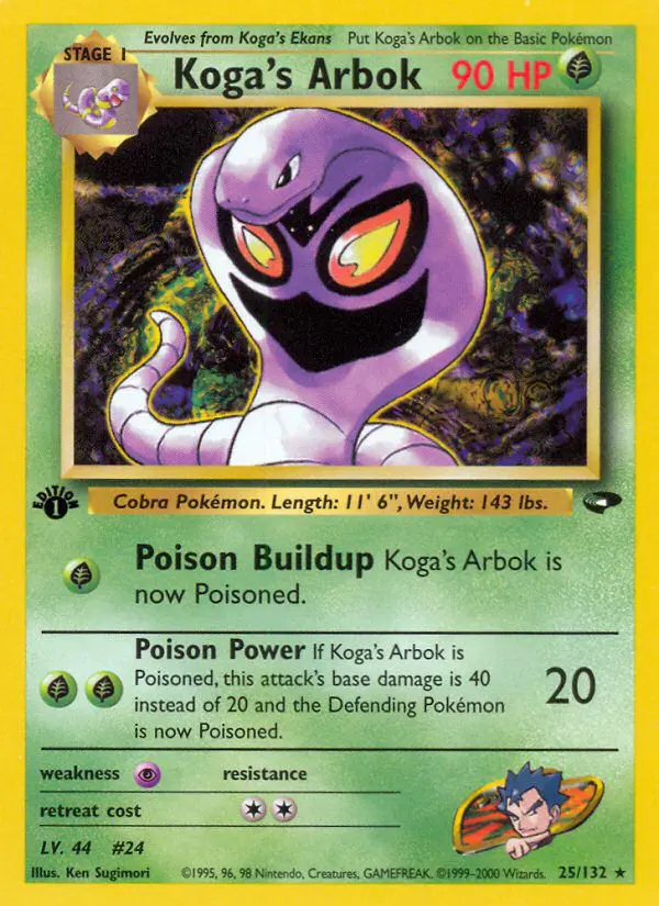 Koga's Arbok - Gym Challenge - 025 - Rare