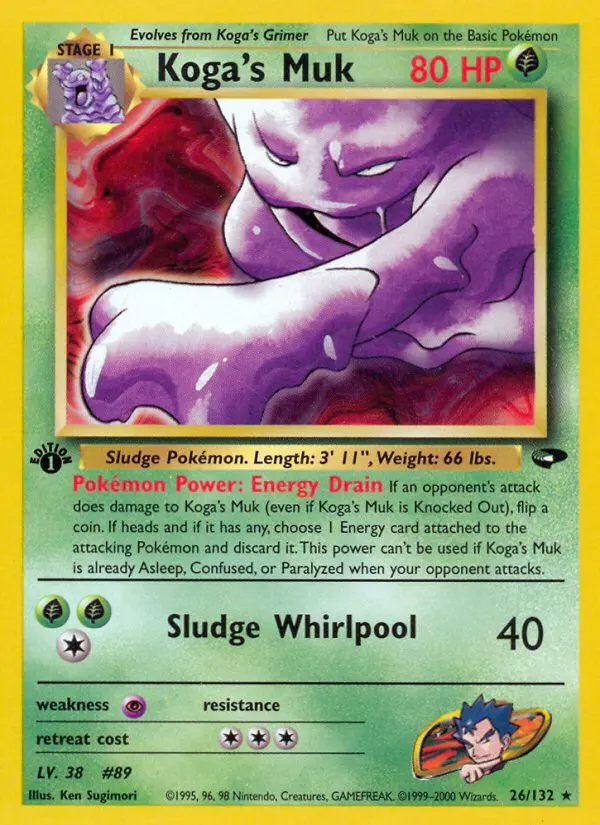 Koga's Muk - Gym Challenge - 026 - Rare