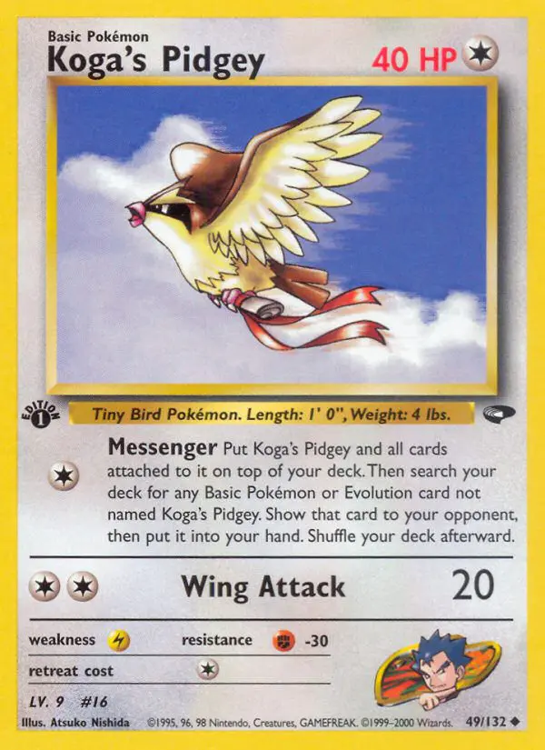 Koga's Pidgey - Gym Challenge - 049 - Peu commune
