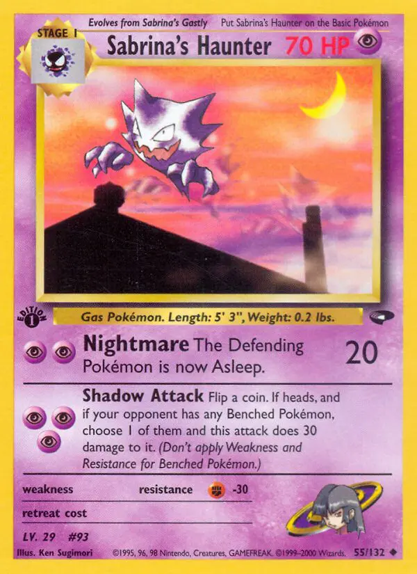 Sabrina's Haunter - Gym Challenge - 055 - Peu commune