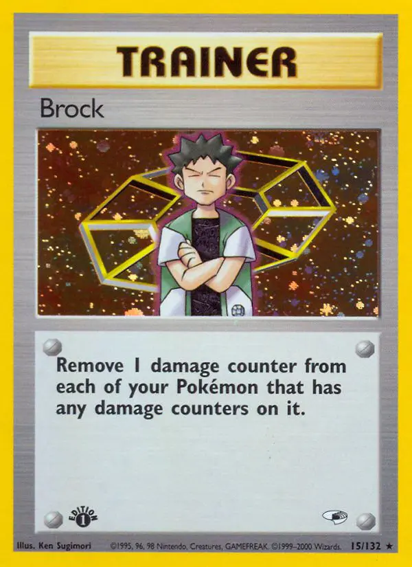 Brock - Gym Heroes - 15 - Holographique rare