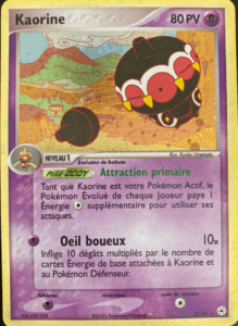 Carte Pokémon Kaorine 2/101 - EX Légendes Oubliées