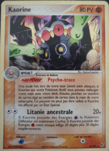 Carte Pokémon Kaorine 5/107 - EX Deoxys