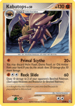 Kabutops - Platinum Arceus - 061 - Holographique rare