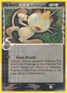 Meowth - POP Série 5 - 11 - Common