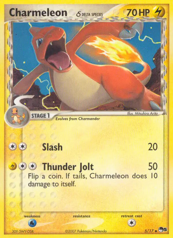 Charmeleon - POP Série 5 - 5 - Uncommon