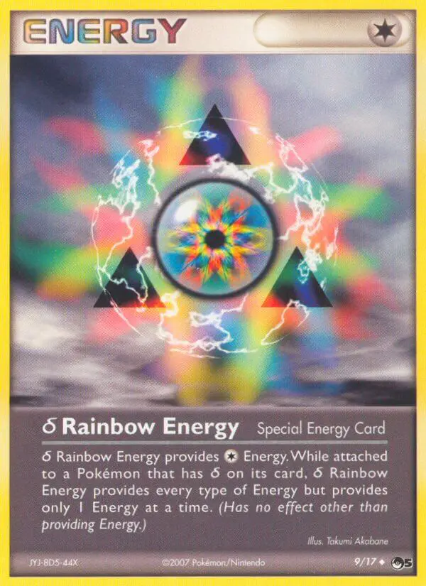 Rainbow Energy - POP Série 5 - 9 - Uncommon