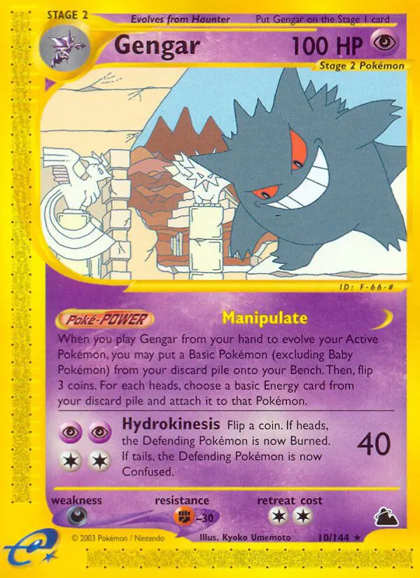 Gengar - Skyridge - 010 - Rare