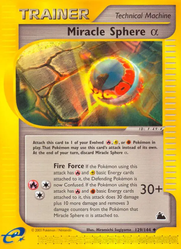 Miracle Sphere - Skyridge - 129 - Peu commune