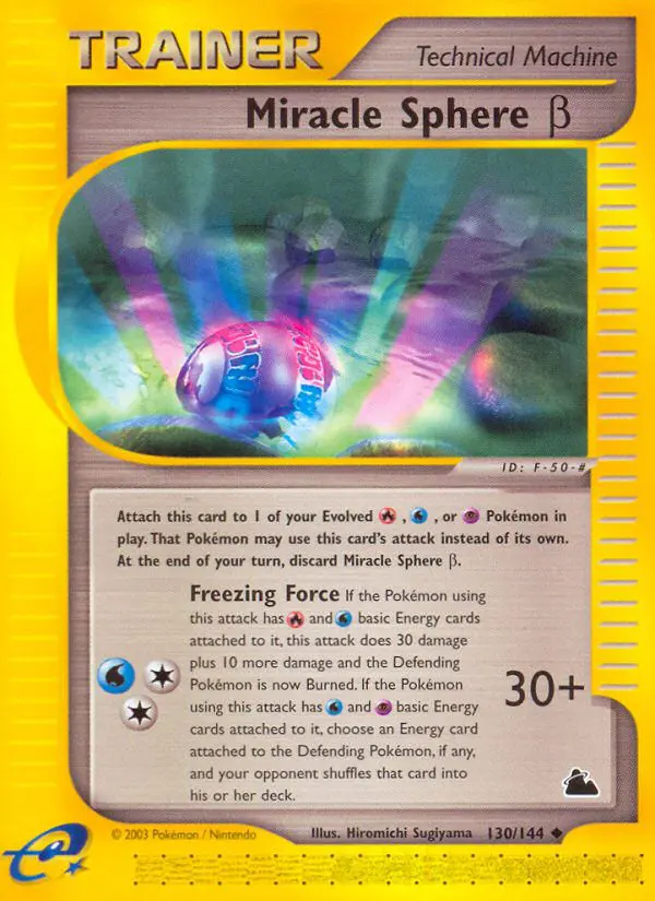 Miracle Sphere - Skyridge - 130 - Peu commune