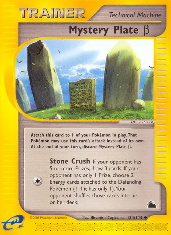 Mystery Plate - Skyridge - 134 - Peu commune