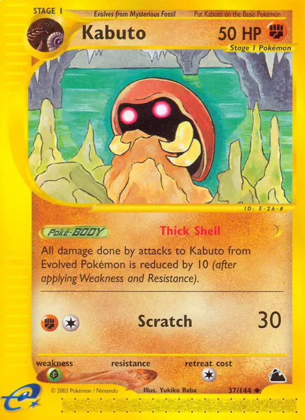 Kabuto - Skyridge - 037 - Peu commune