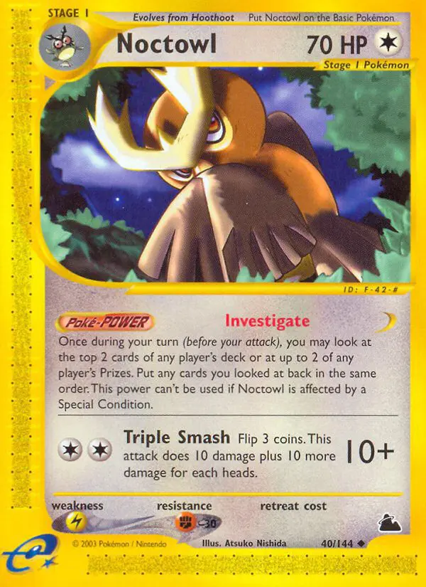 Noctowl - Skyridge - 040 - Peu commune