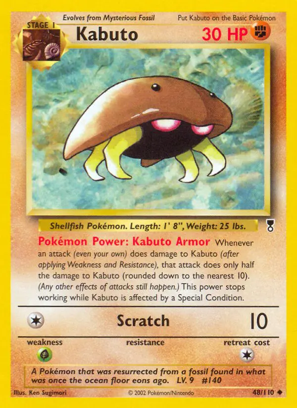 Kabuto - Legendary Collection - 48 - Peu commune