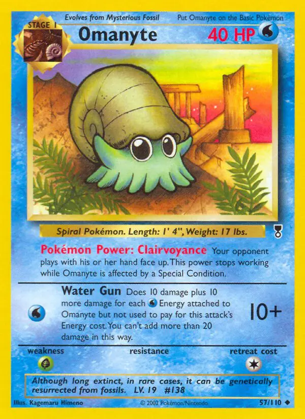 Omanyte - Legendary Collection - 57 - Peu commune
