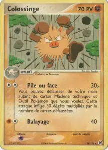 Carte Pokémon Colossinge 28/112 - EX Rouge Feu & Vert Feuille