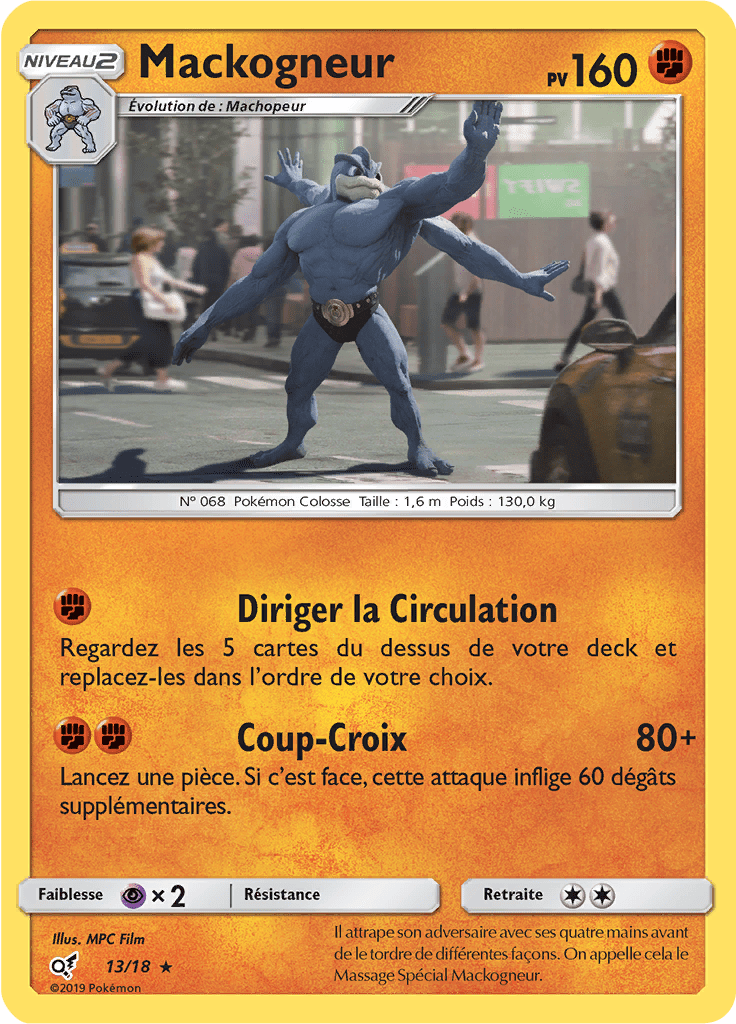Mackogneur - Détective Pikachu - 013 - Rare