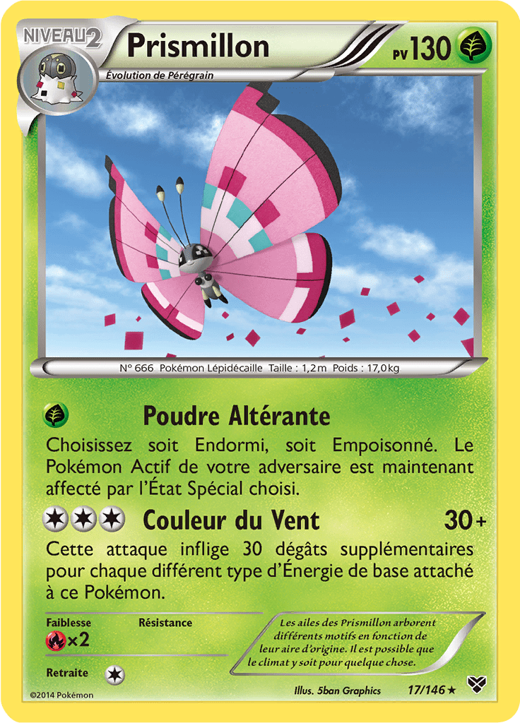 Prismillon - XY - 017 - Holographique