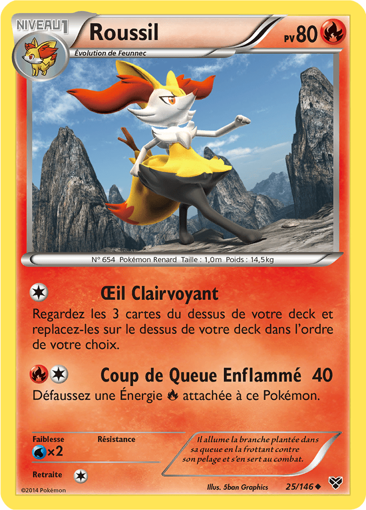 Roussil - XY - 025 - Peu commune