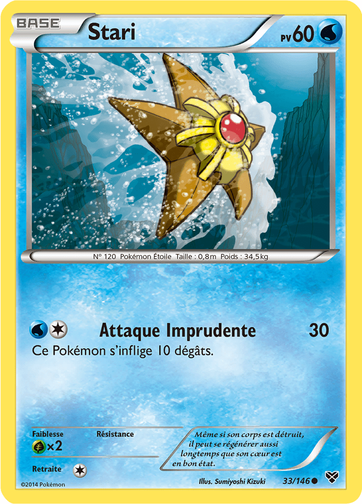 Stari - XY - 033 - Commune