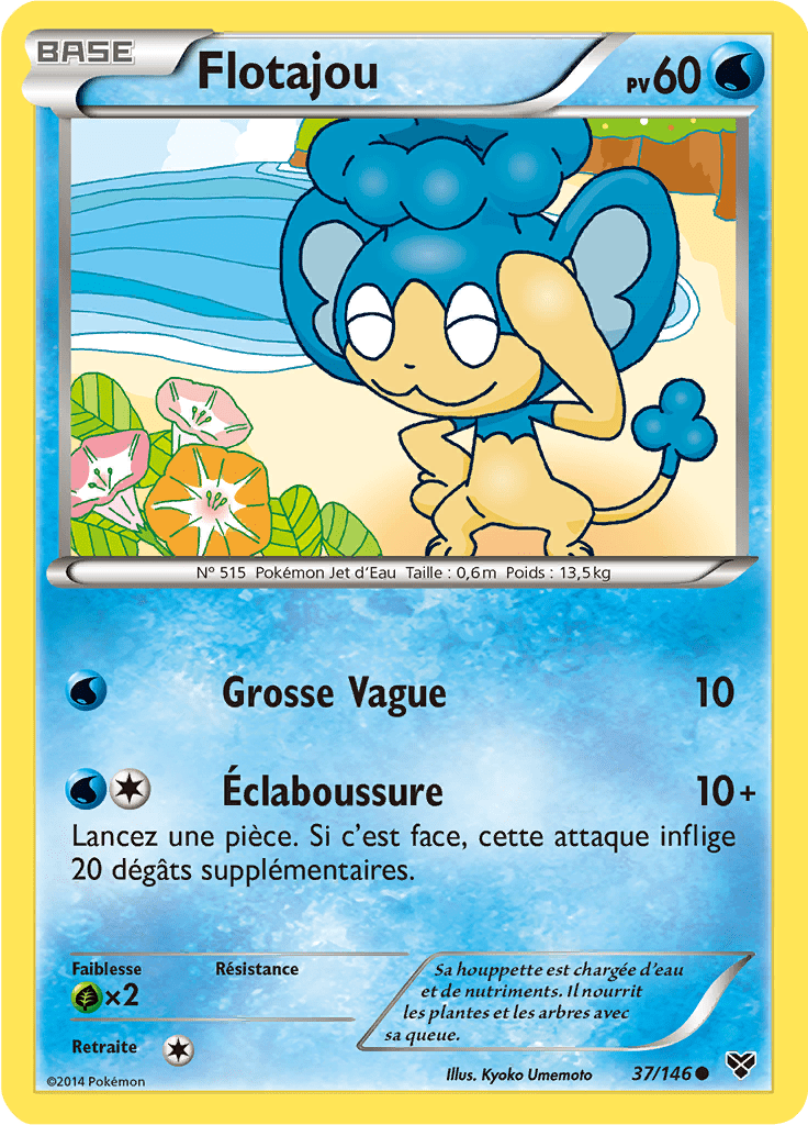Flotajou - XY - 037 - Commune