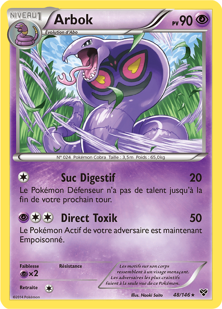 Arbok - XY - 048 - Rare