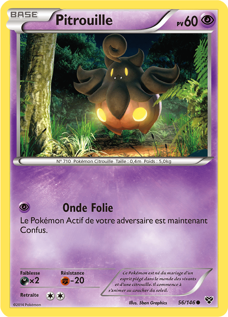 Pitrouille - XY - 056 - Commune