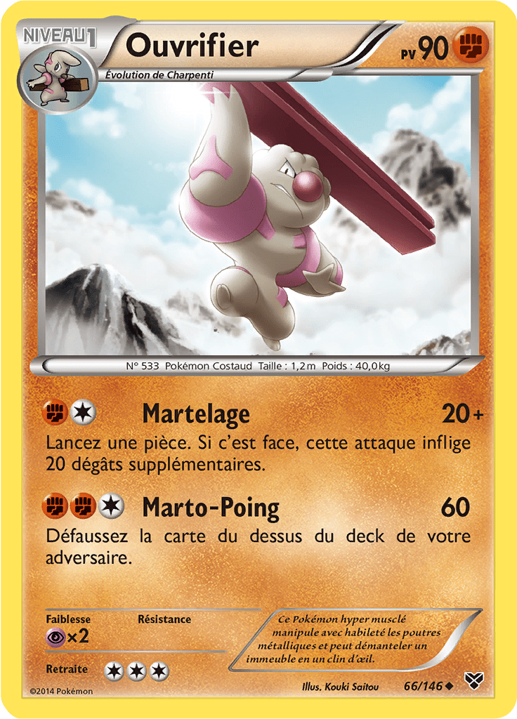 Ouvrifier - XY - 066 - Peu commune