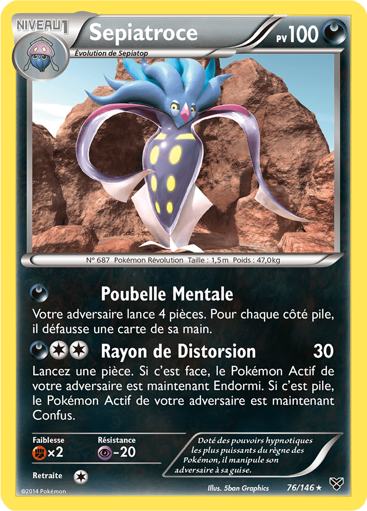 Sepiatroce - XY - 076 - Rare