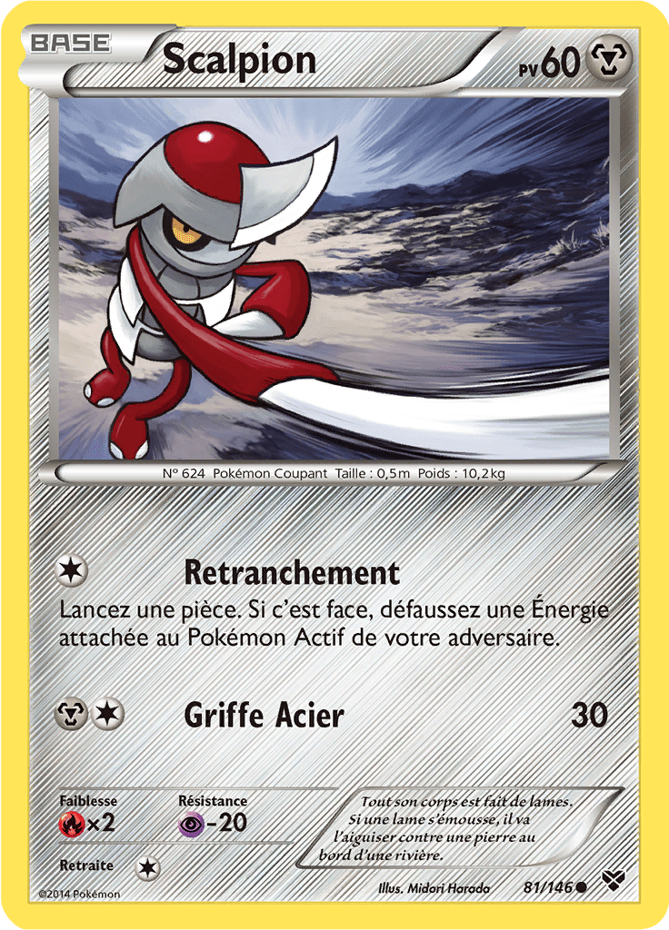 Scalpion - XY - 081 - Commune