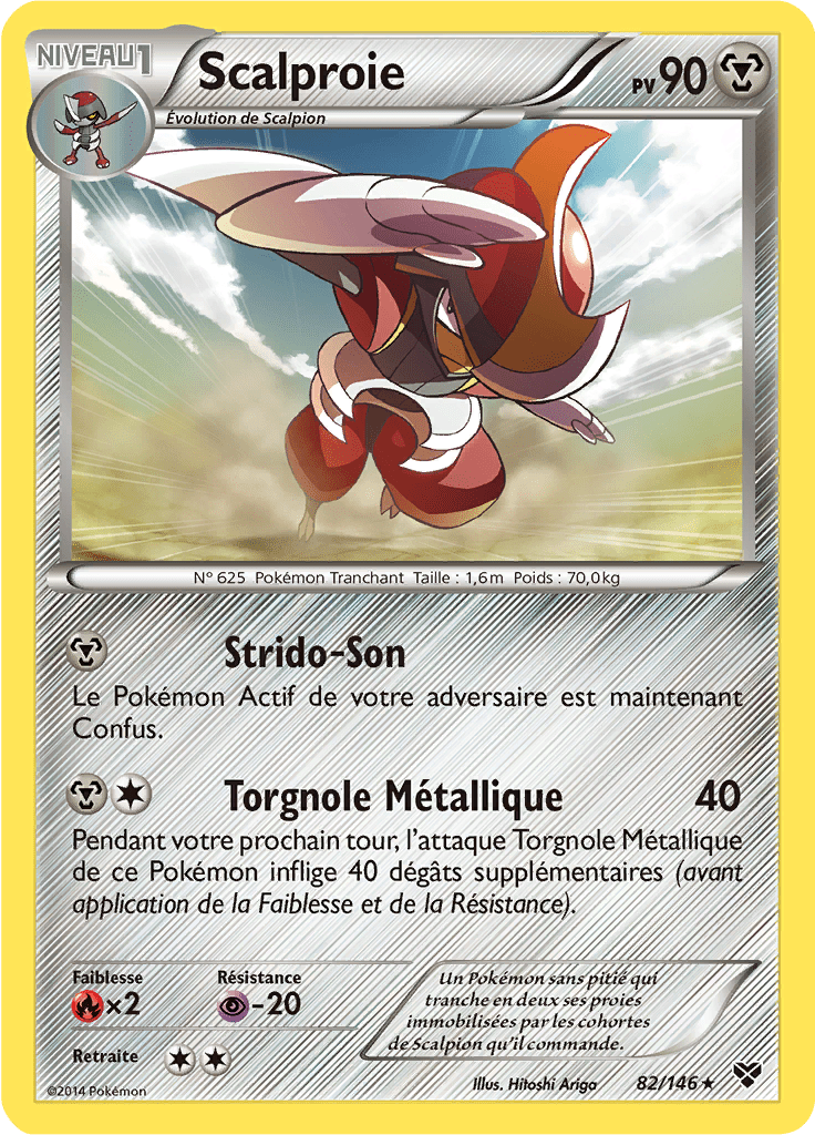 Scalproie - XY - 082 - Rare