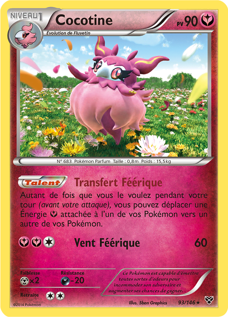 Cocotine - XY - 093 - Holographique