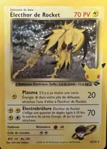Électhor de Rocket - Célébrations -15/132
