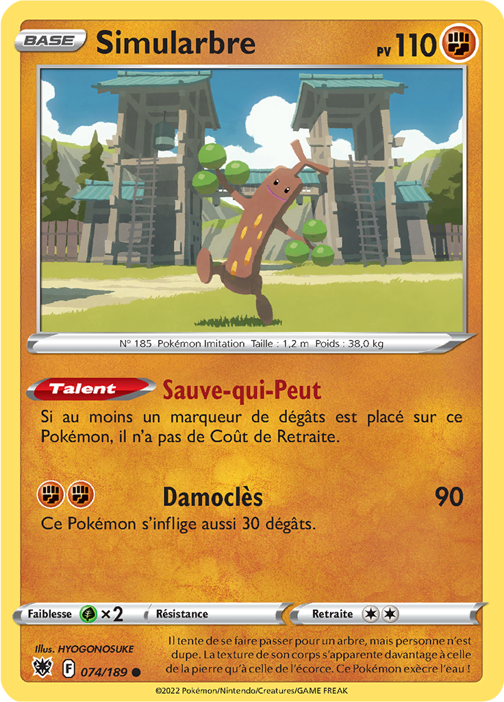 Simularbre - EB Astres Radieux - 074/189 - Commune