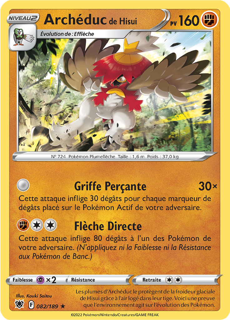 Archéduc de Hisui - EB Astres Radieux - 082/189 - Holographique