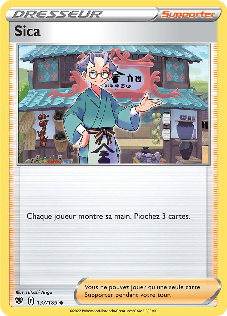 Sica - EB Astres Radieux - 137/189 - Peu commune
