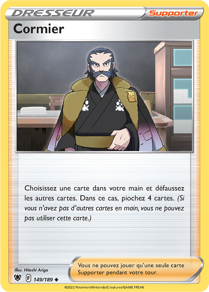 Cormier - EB Astres Radieux - 149/189 - Peu commune