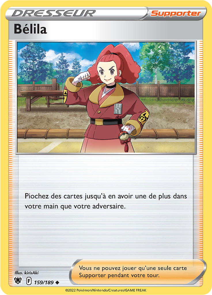 Bélila - EB Astres Radieux - 159/189 - Peu commune