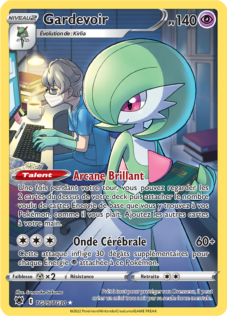 Gardevoir - EB Astres Radieux - TG05/TG30 - Ultra rare