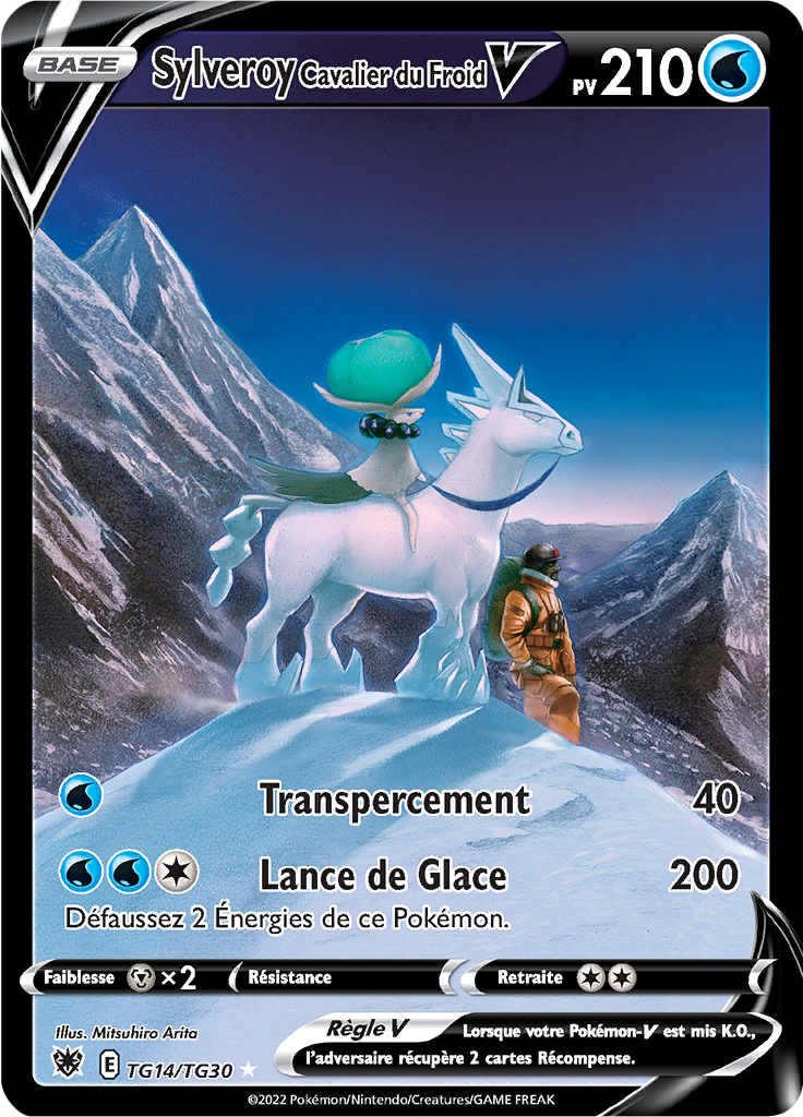 Sylveroy Cavalier du Froid V - EB Astres Radieux - TG14/TG30 - Ultra rare