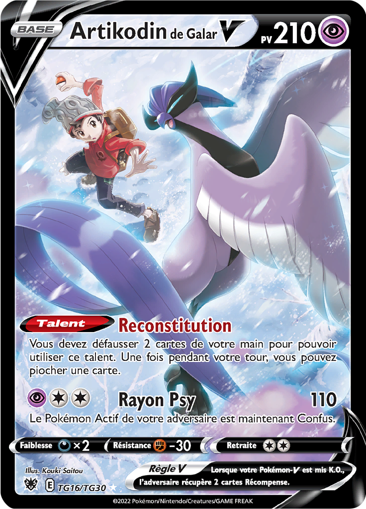 Artikodin de Galar V - EB Astres Radieux - TG16/TG30 - Ultra rare
