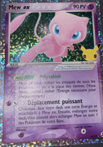 Mew Ex - Célébrations - 88/92