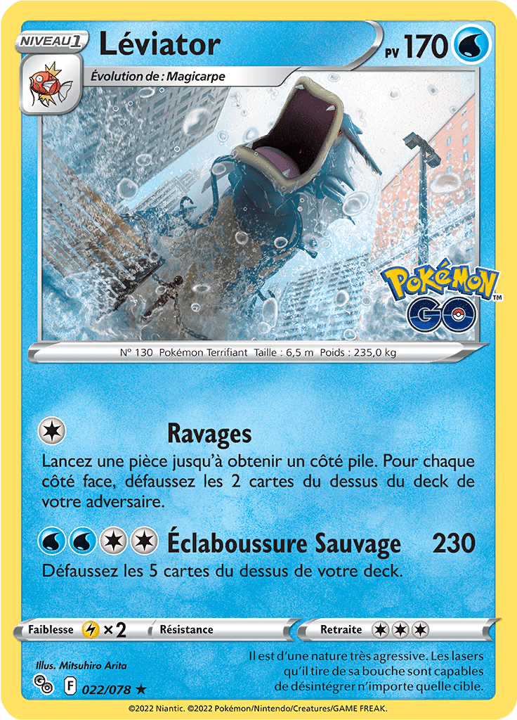 Léviator - Pokémon GO - 022/078 - Holographique