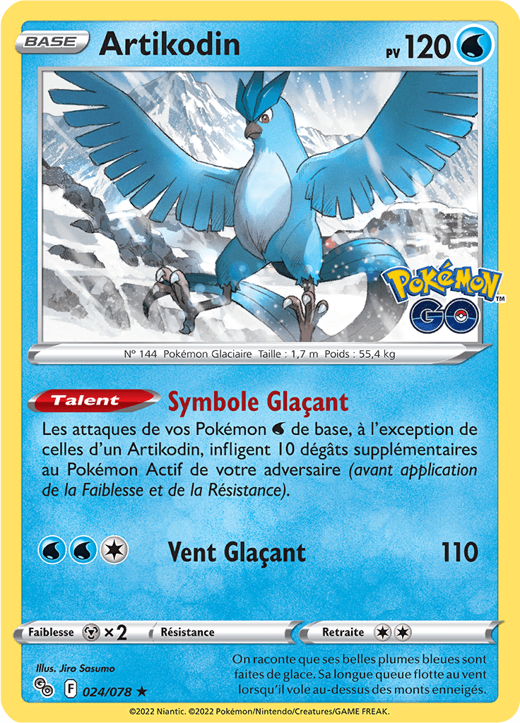 Artikodin - Pokémon GO - 024/078 - Holographique